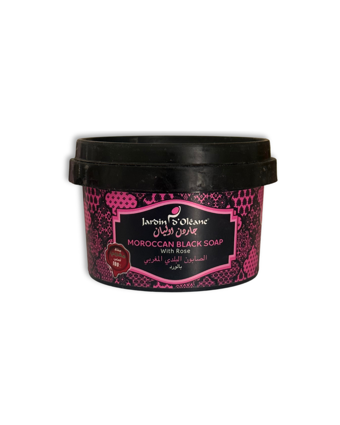 Moroccan Black Soap With Rose Scent