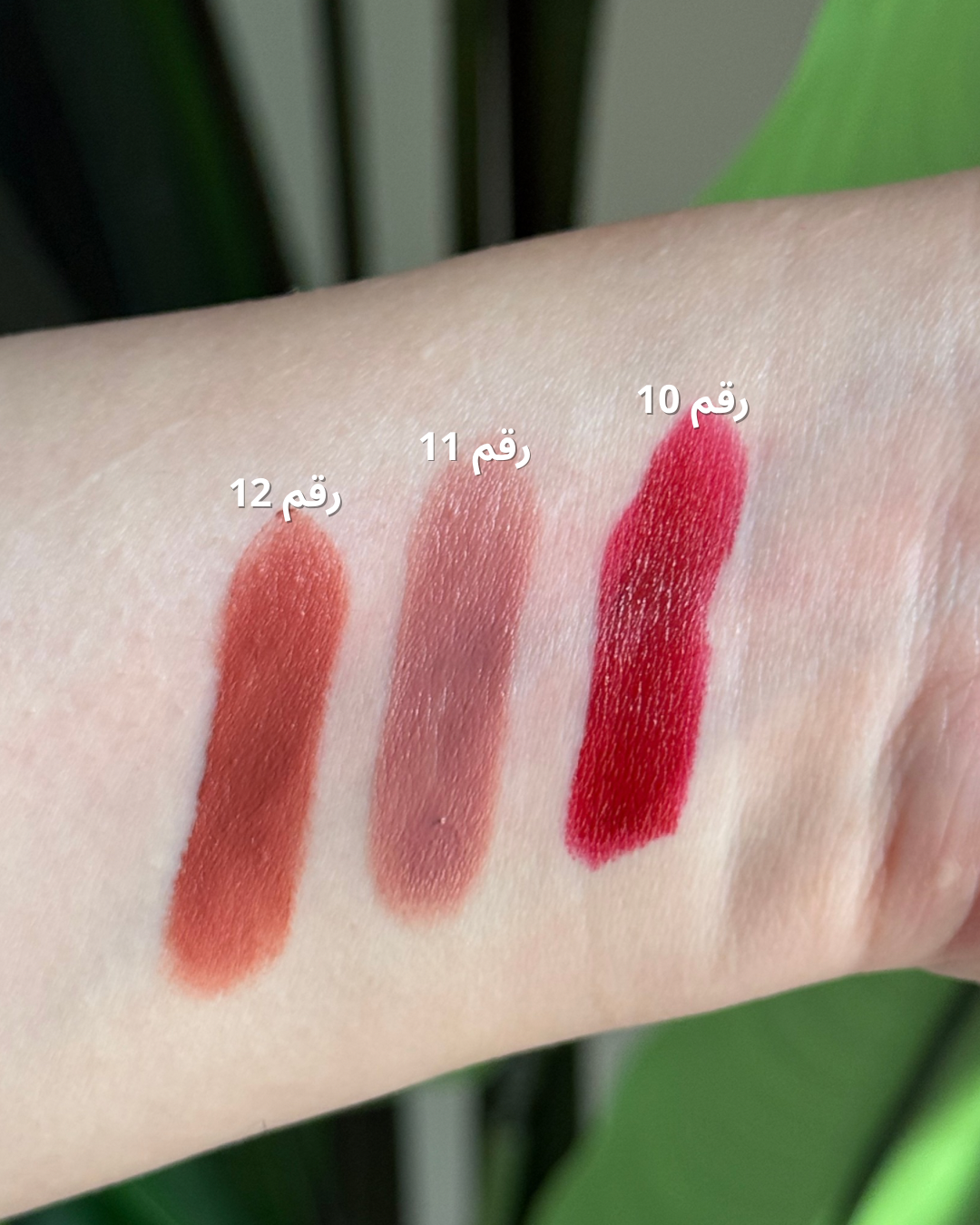 Real Beauty long-lasting lipstick