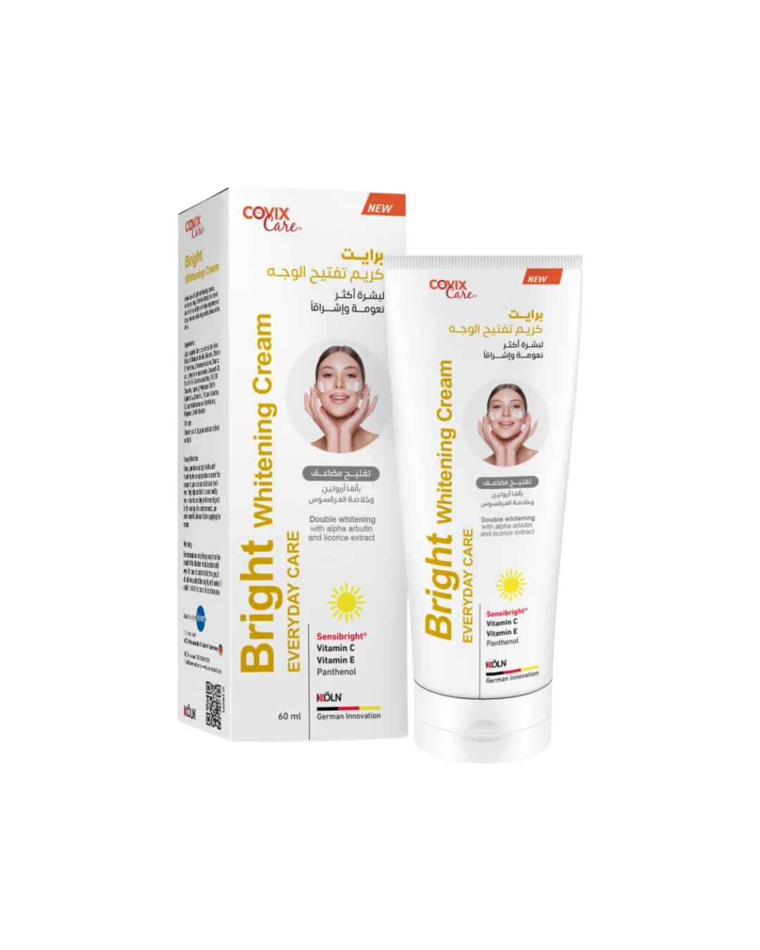 Bright Whitening Face Cream With Alpha Arbutin And Licorice