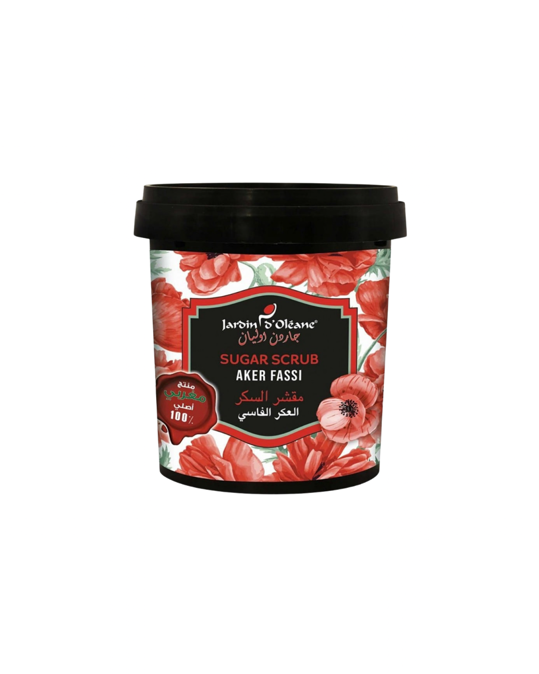 جاردن اوليان - مقشر السكر بنكهة العكر الفاسي - 300 غرام