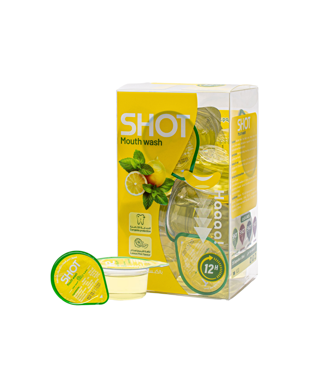 كبسولات غسول الفم المطورة بنكهة الليمون والنعناع من شوت 20 قطعة 15 مل