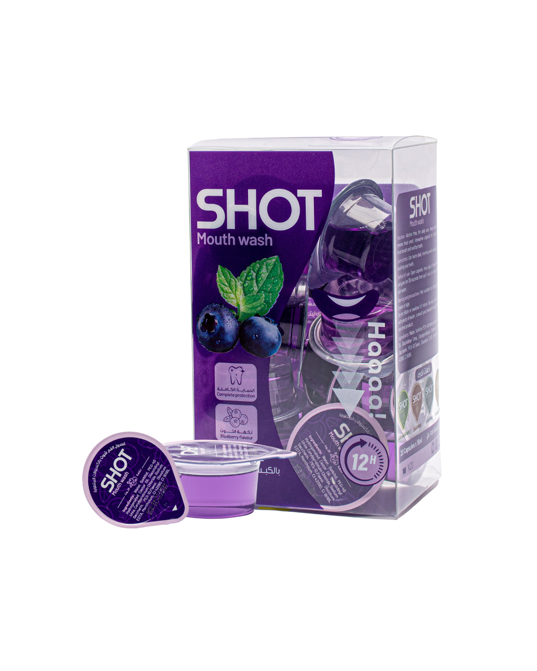 كبسولات غسول الفم المطورة بنكهة التوت من شوت 20 قطعة 15 مل