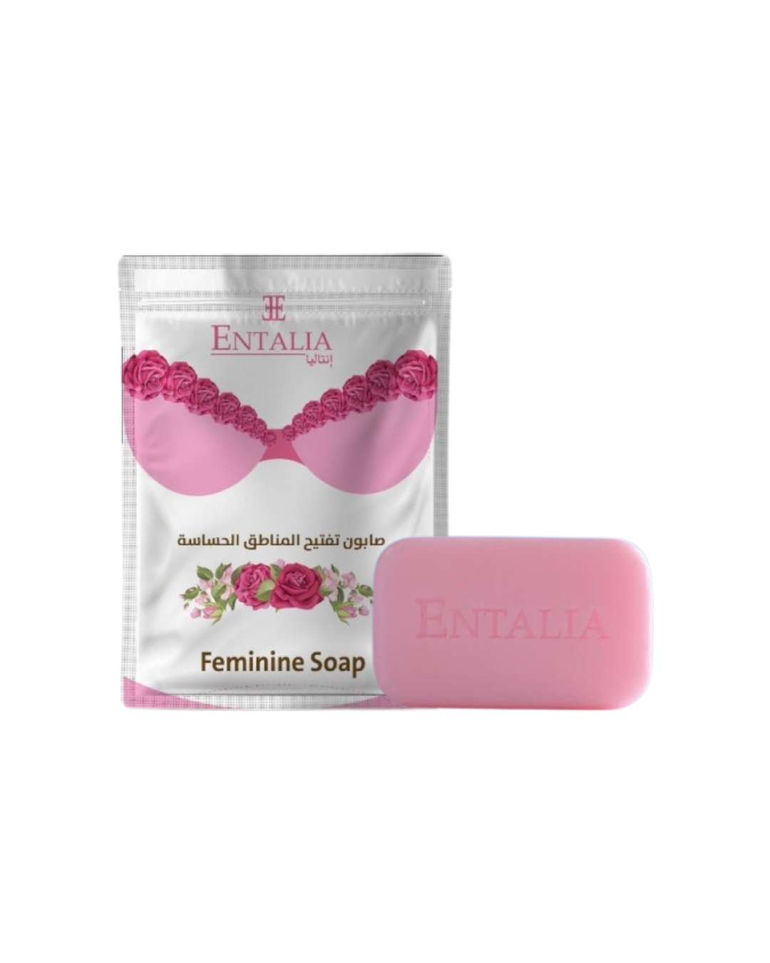 صابون تفتيح للمناطق الحساسة من انتاليا - 100 غرام