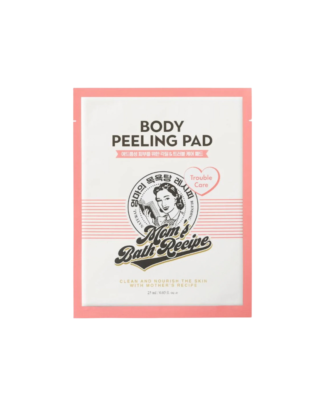 قفازات تقشير الجسم من مومز , لون بينك / حبة واحدة