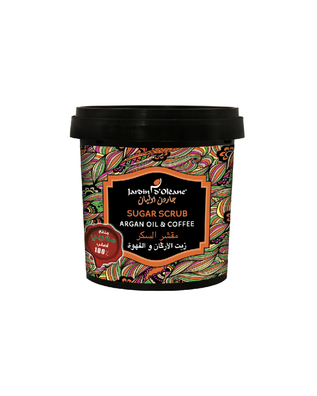 مقشر السكر بزيت الأركان والقهوة من جاردن اوليان – 300 جرام