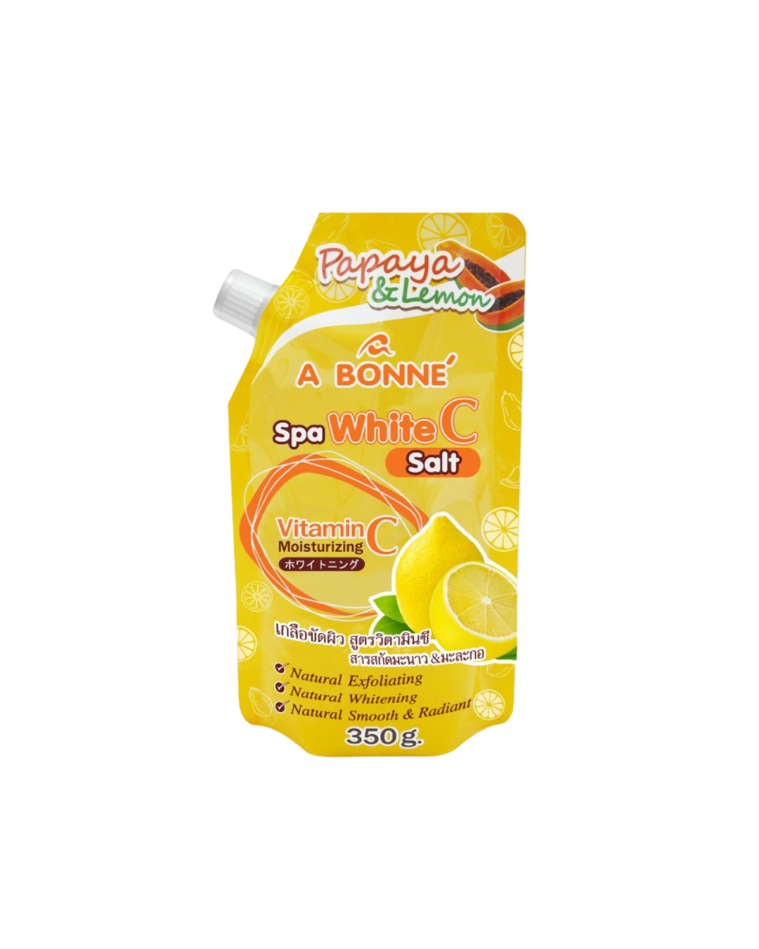 ملح سبا الأبيض بالبابايا وفيتامين C من ايبون , 350جرام