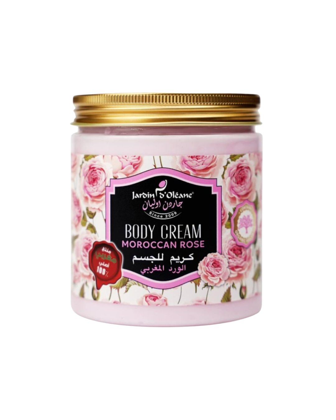 كريم للجسم بـ الورد المغربي من جاردن اوليان - 500مل
