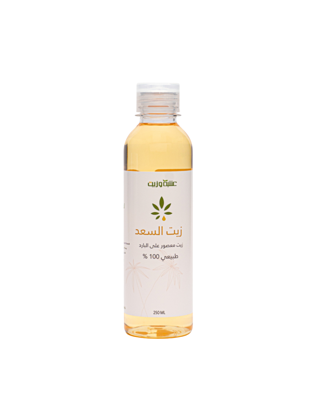 HERB AND OIL Saad Oil from Herb and Oil 250 ml