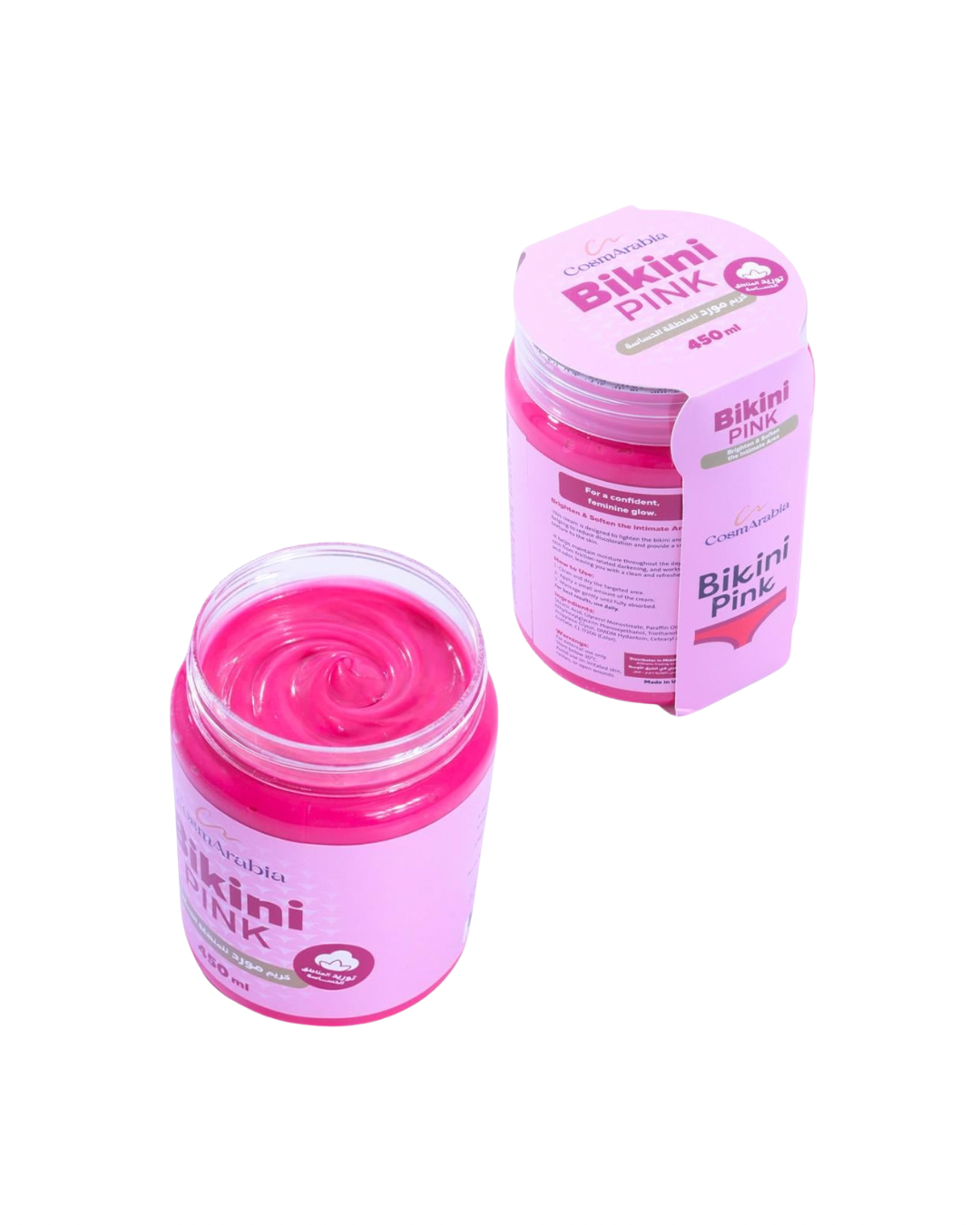 كوزماريبيا كريم مورد للمنطقة الحساسة - 450مل