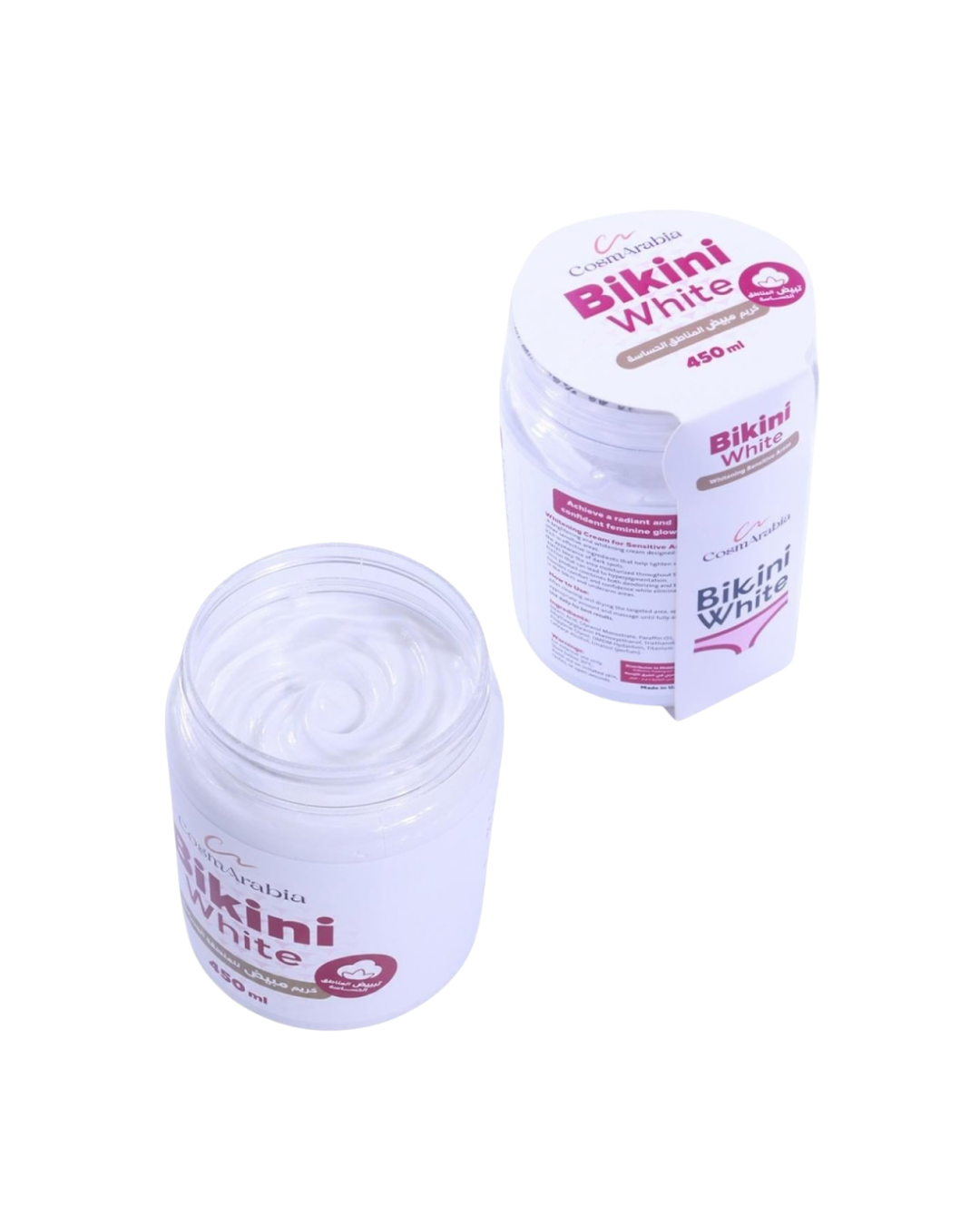 كوزماريبيا كريم مبيض للمنطقة الحساسة - 450مل
