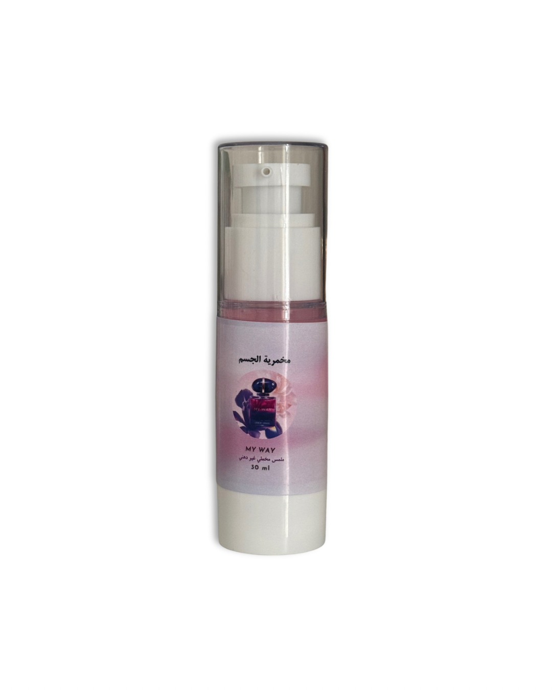 Hair and Body Lotion- My Way intense Perfume