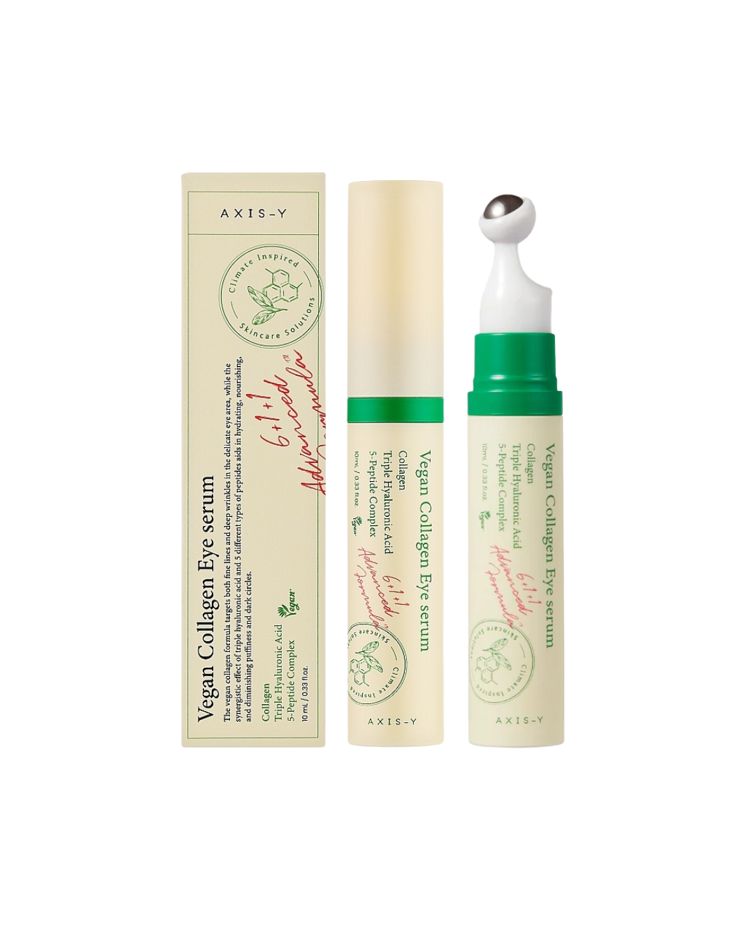 اكسيس واي سيروم العين بالكولاجين النباتي 10 مل 10 مل