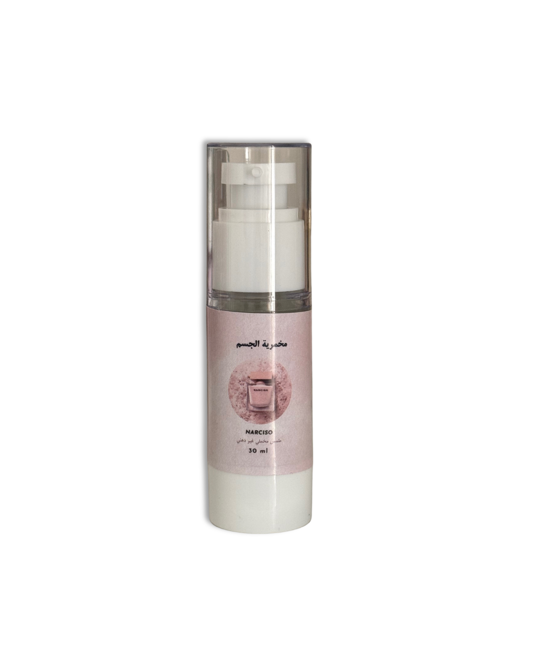 مخمرية الشعر والجسم - عطر نارسيسو باودر - 30 مل