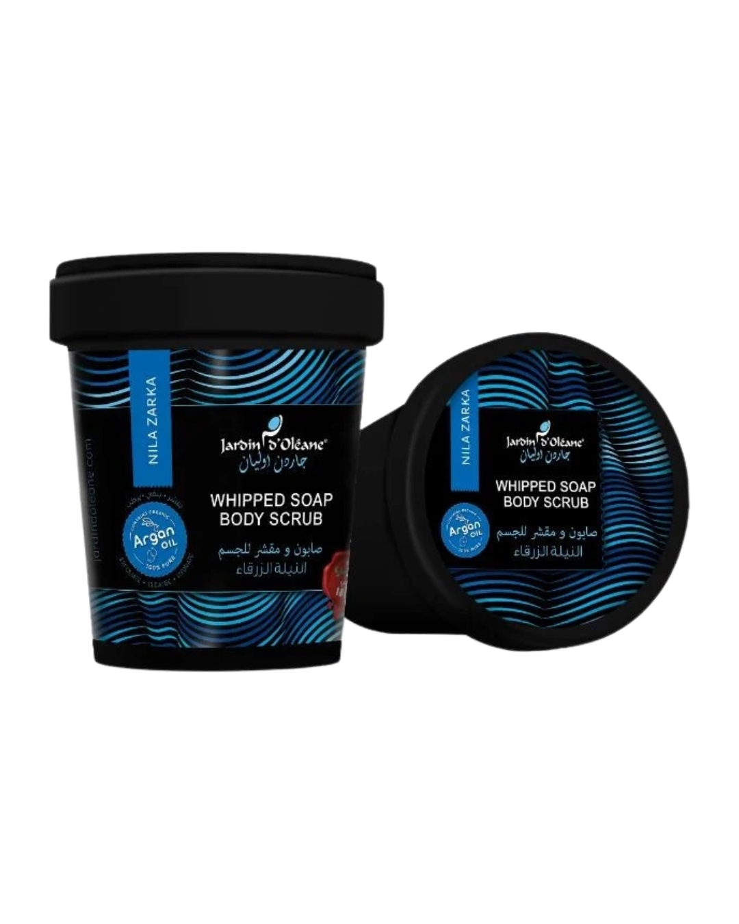 جاردن اوليان - صابون ومقشر رغوي النيلة الزرقاء بزيت الارغان الطبيعي- 500 جرام