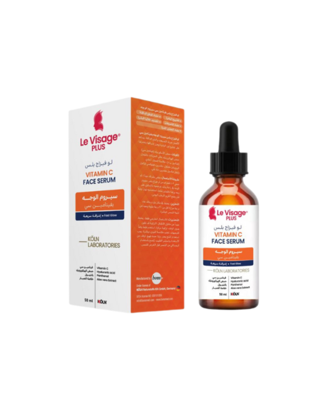 Le Vizage plus - Covix Vitamin C serum