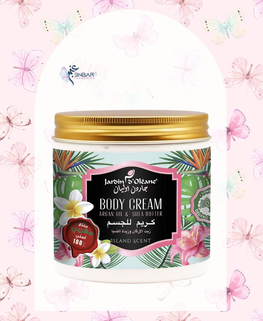 Body Cream With Argan Oil and Shea Butter