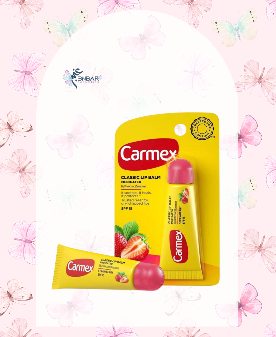 Carmex Daily Care Moisturizing Lip Balm