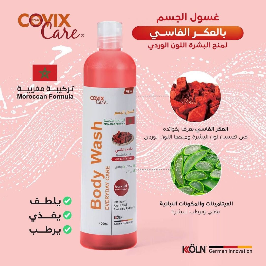 Covix Care Aker Fassi Daily Care Body Wash - 400 ml