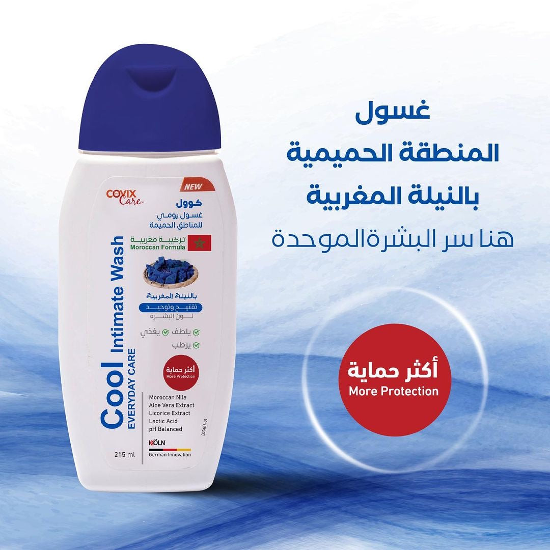 covix - Daily Intimate Care Lotion With Moroccan Indigo 215 ml