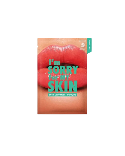 ماسك الهيدروجيني لتنقية البشرة - ايم سوري فور ماي سكين