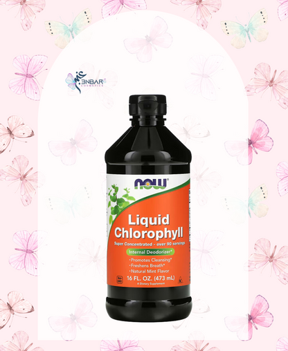 NOW Foods, Liquid Chlorophyll, Natural Mint , (473 ml)