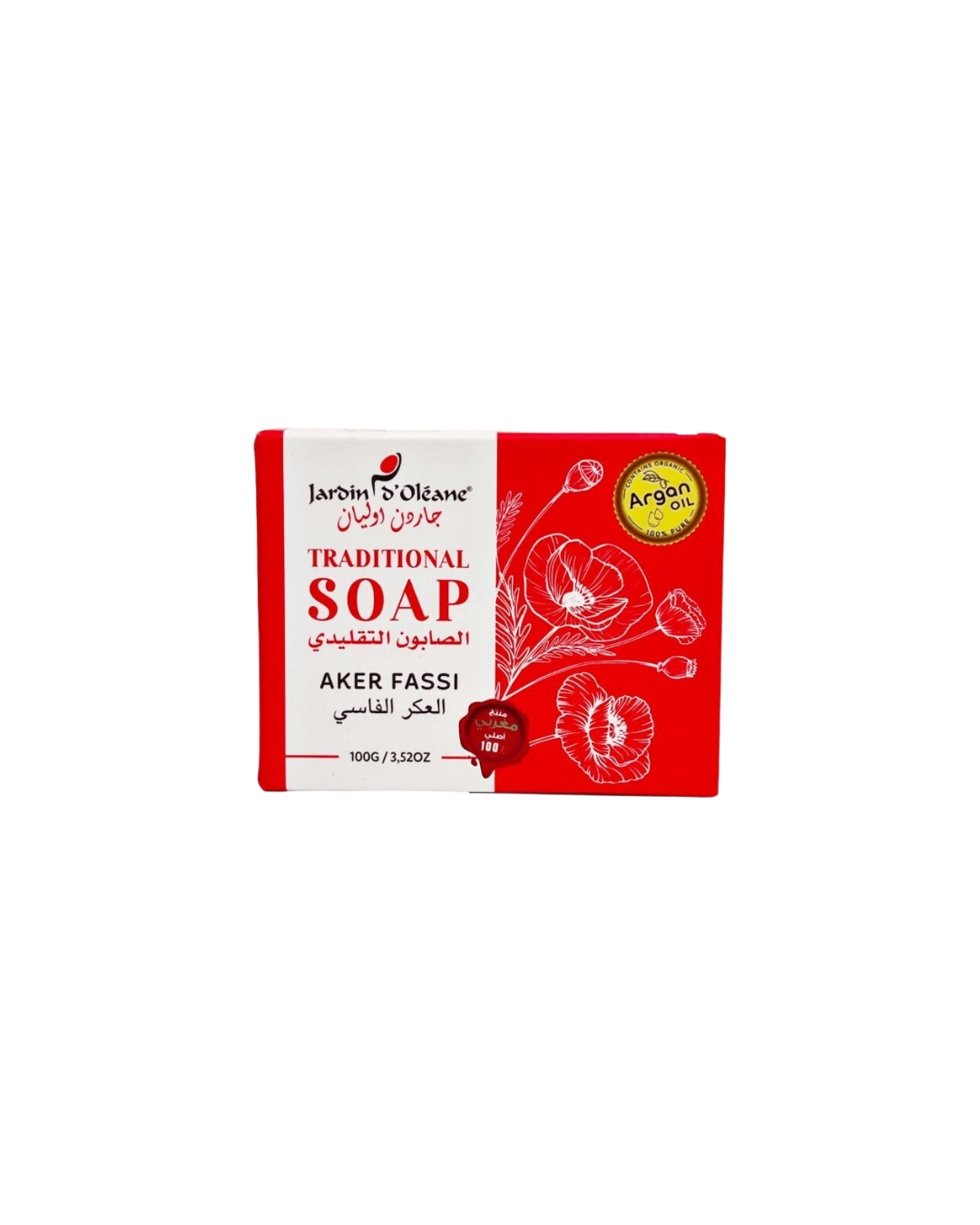 Moroccan soap with argan oil and Aker Fassi from Garden Olean, 100 grams