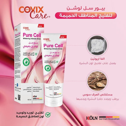 covix - Pure Cell Intimate Areas Whitening Lotion Alpha Arbutin Licorice And Shea Butter Extract 100ml