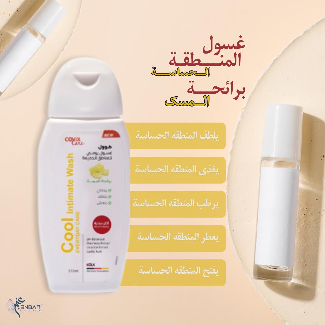 Covix Care Cool Daily Intimate Wash with White Musk, 215 ml