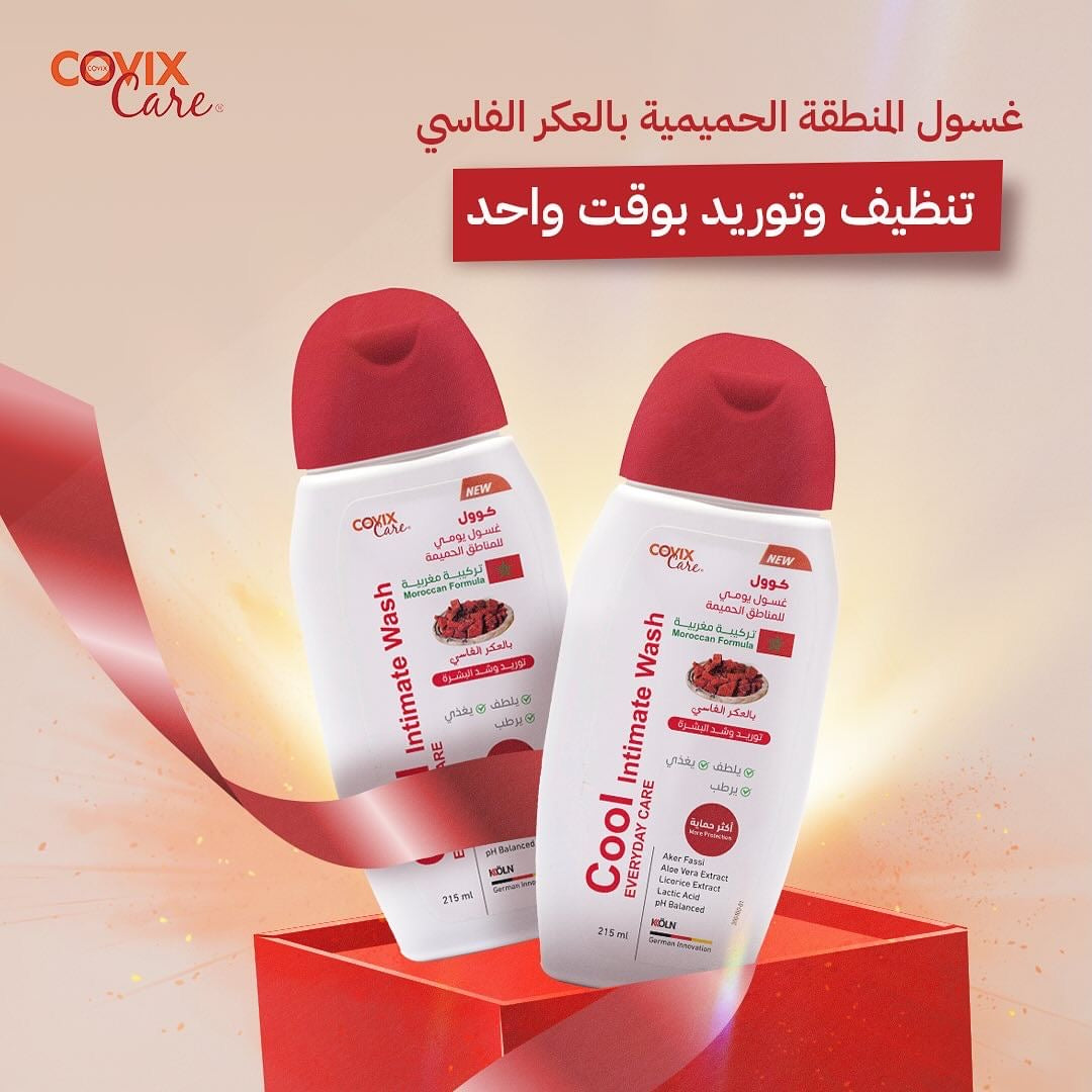 covix - Daily Care Lotion For Intimate Areas Aker Fassi 215 ml