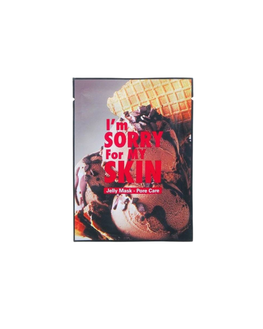 ماسك الجيلي للعناية بالمسام ايم سوري فور ماي سكين