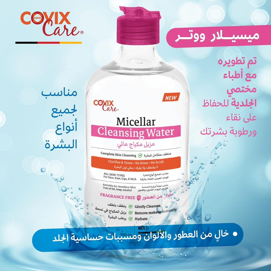 Covix Care Micellar Cleansing Water Fragrance Free - 500 ml