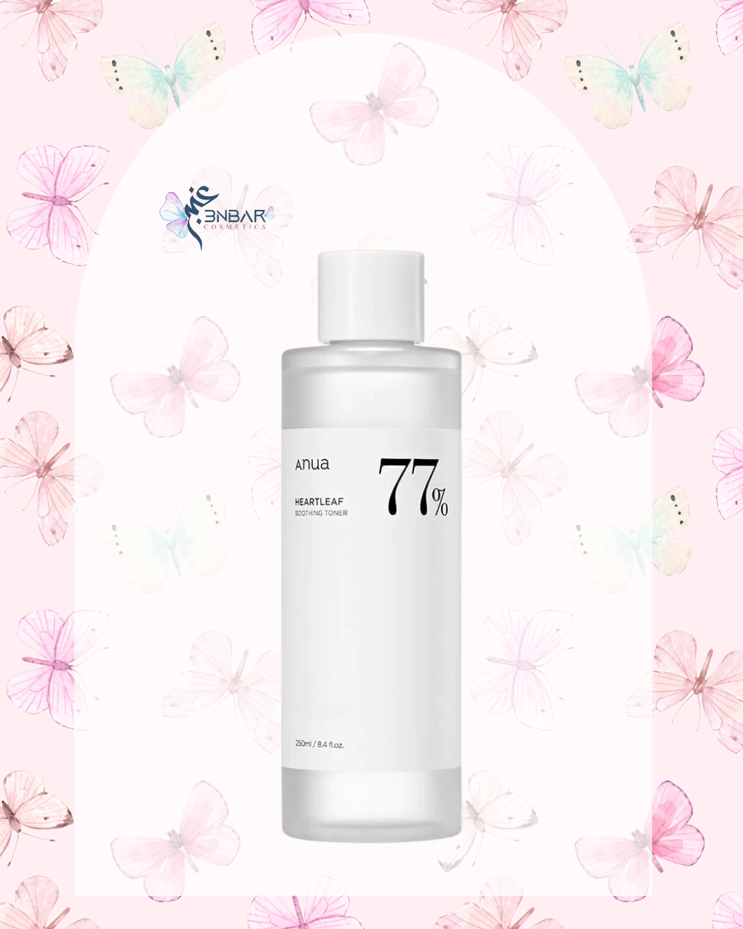 Anua Heartleaf 77% Soothing Toner I pH 5.5 Skin Trouble Care, Calming Skin, Refreshing, Hydrating, Purifying, Cruelty -250Ml