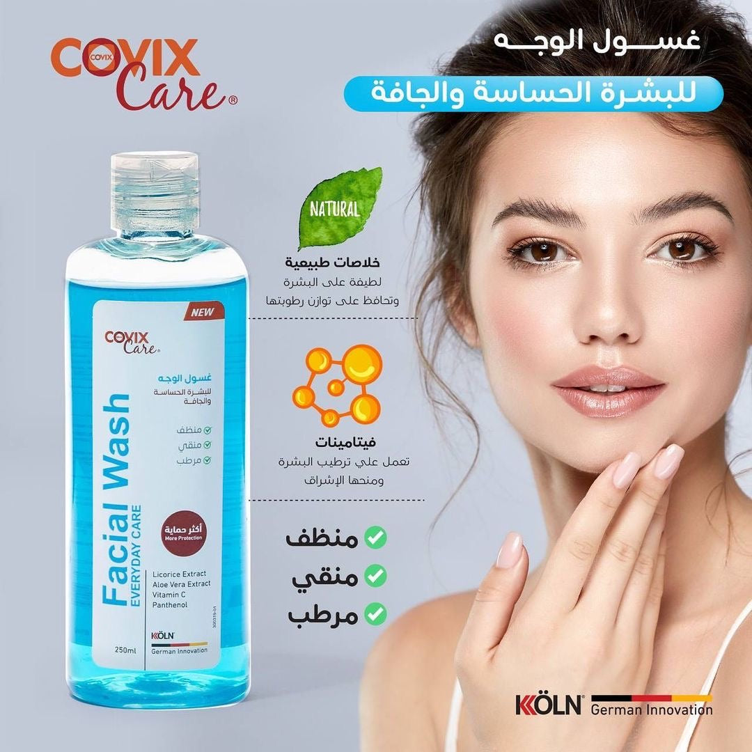 Cofix Facial Wash for Sensitive and Dry Skin 250 ml