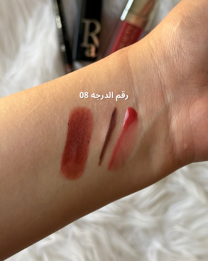 طقم روج ثلاث قطع ريل بيوتي (مرطب + محدد شفايف + روج ثابت) عدة درجات