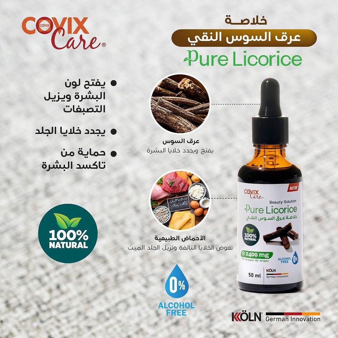 Covix Care Pure Licorice Extract - 50 ml