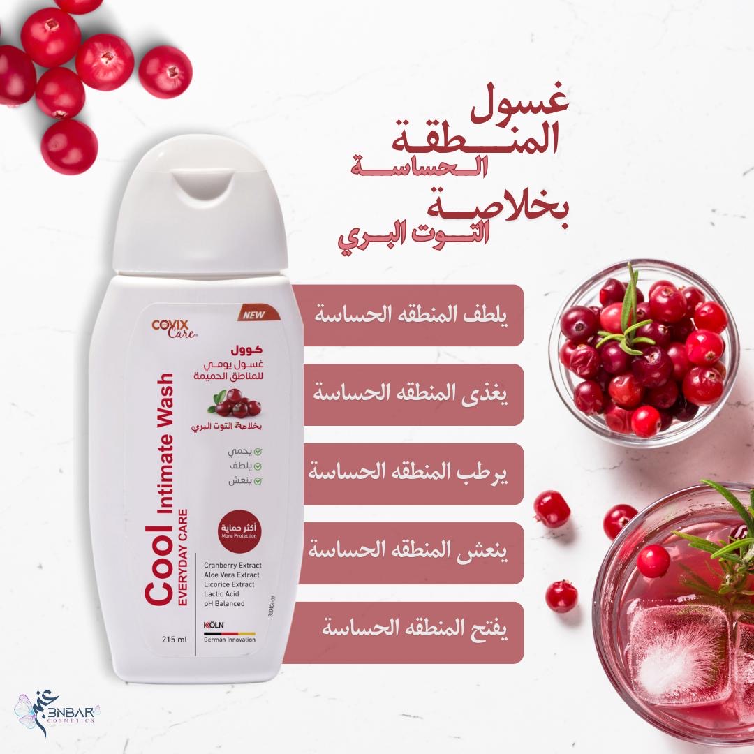 Covix Care Cool Intimate Wash with Cranberry - 215 ml