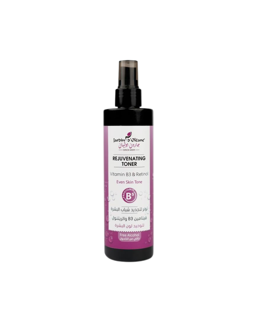 جاردن اوليان - تونر الريتنول وفيتامين بي 3 تجديد شباب البشرة - توحيد لون البشرة , 250 مل