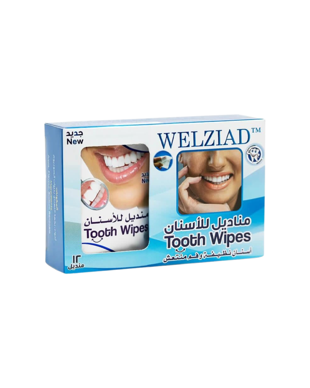 ويلزياد مناديل تنظيف الاسنان 12منديل