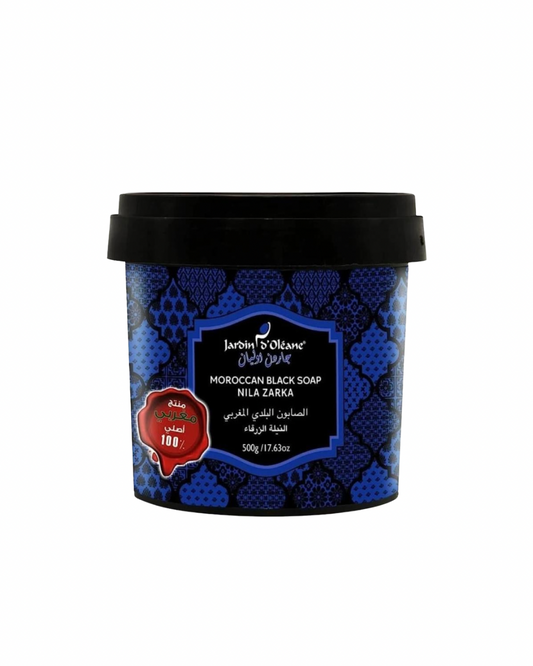 صابون بلدي مغربي بالنيلة الزرقاء من جاردن اوليان - 500 جرام