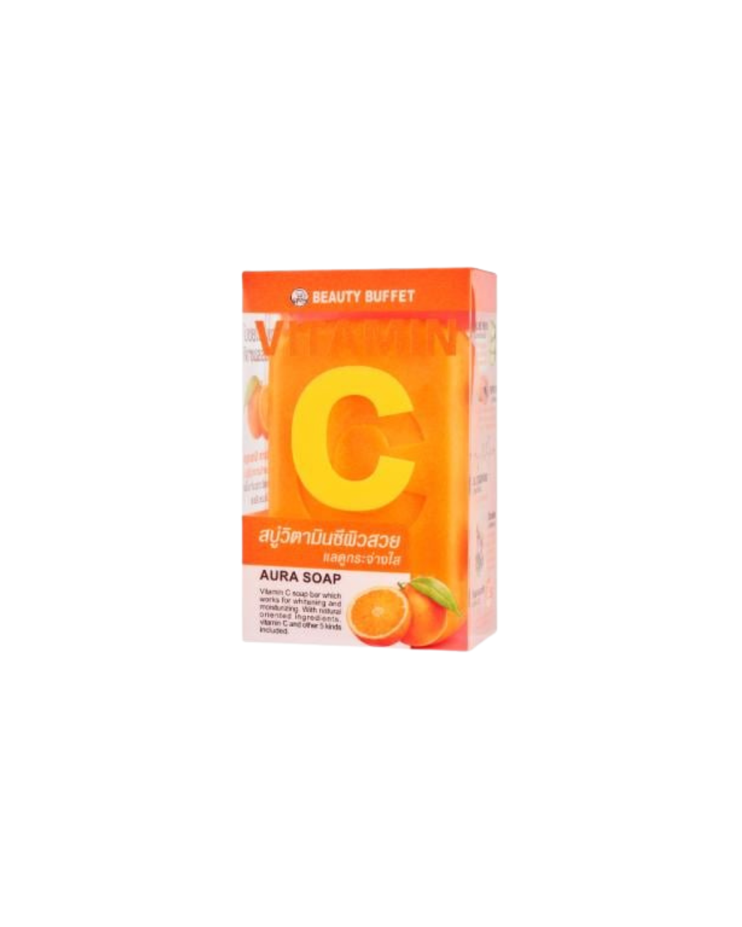 صابونة بفيتامين سي لبشرة جميلة ومشرقة من بيوتي بوفيت- 100 جرام