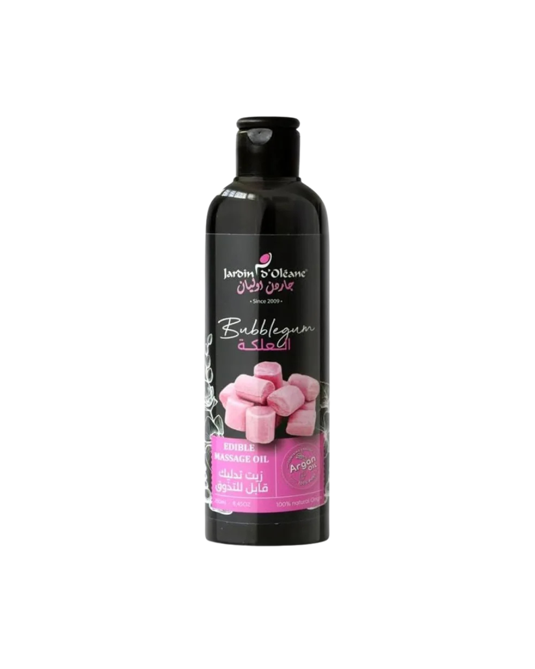 زيت قابل للتذوق بالعلكه من جاردن اوليان - 250مل