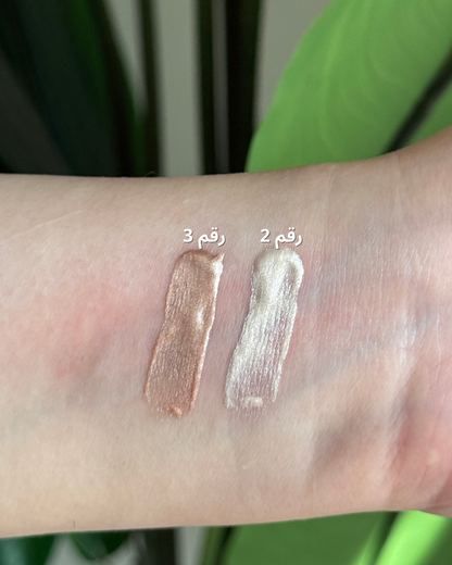 اضاءه سائله هايلايتر من ريل بيوتي عدة درجات