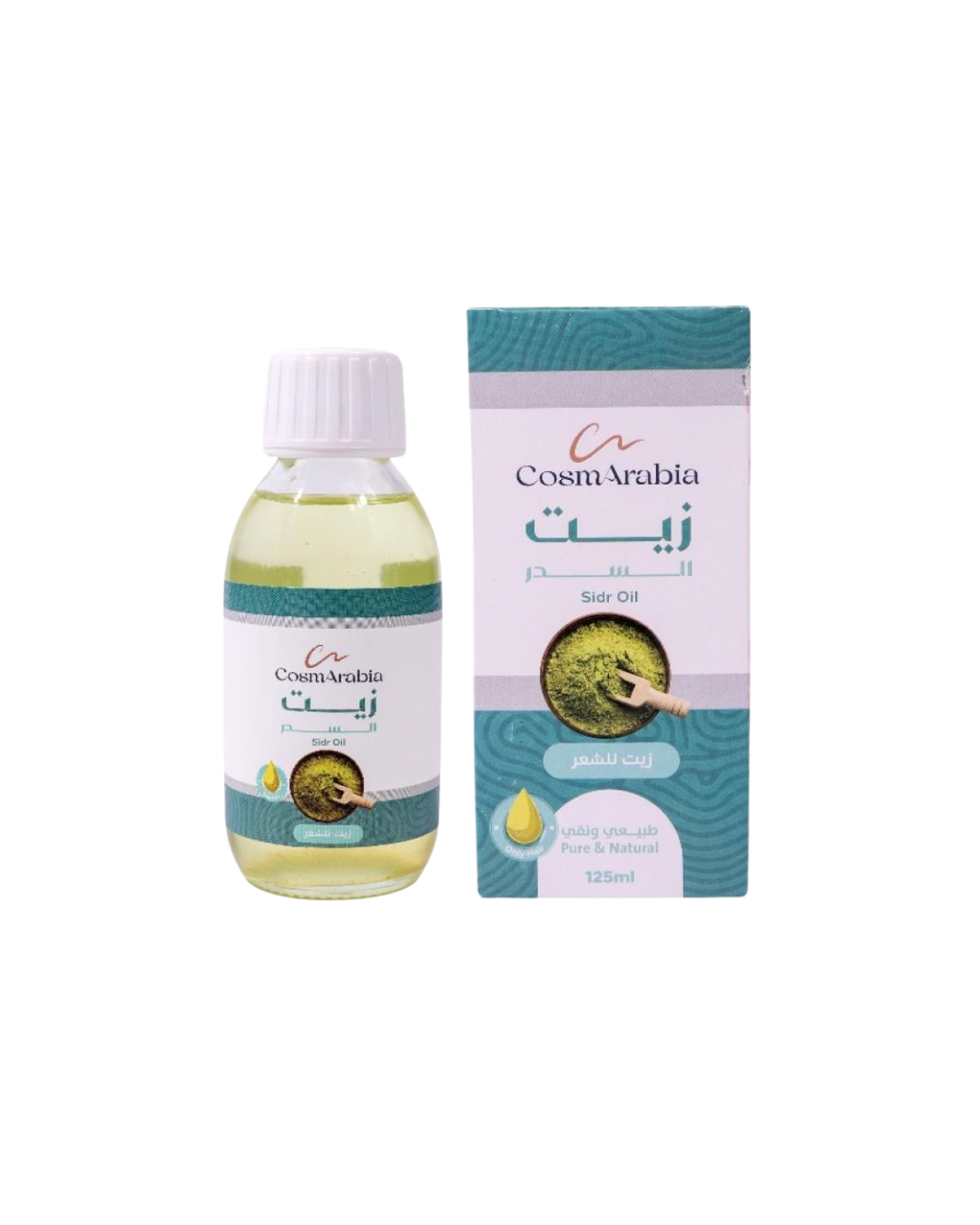 كوزماريبيا زيت السدر للشعر 125 مل