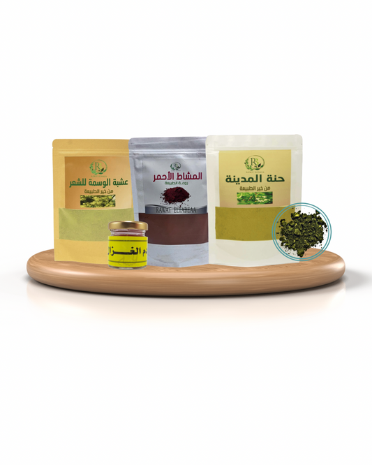 بكج بودرة الحناء لون عنابي (برغندي)