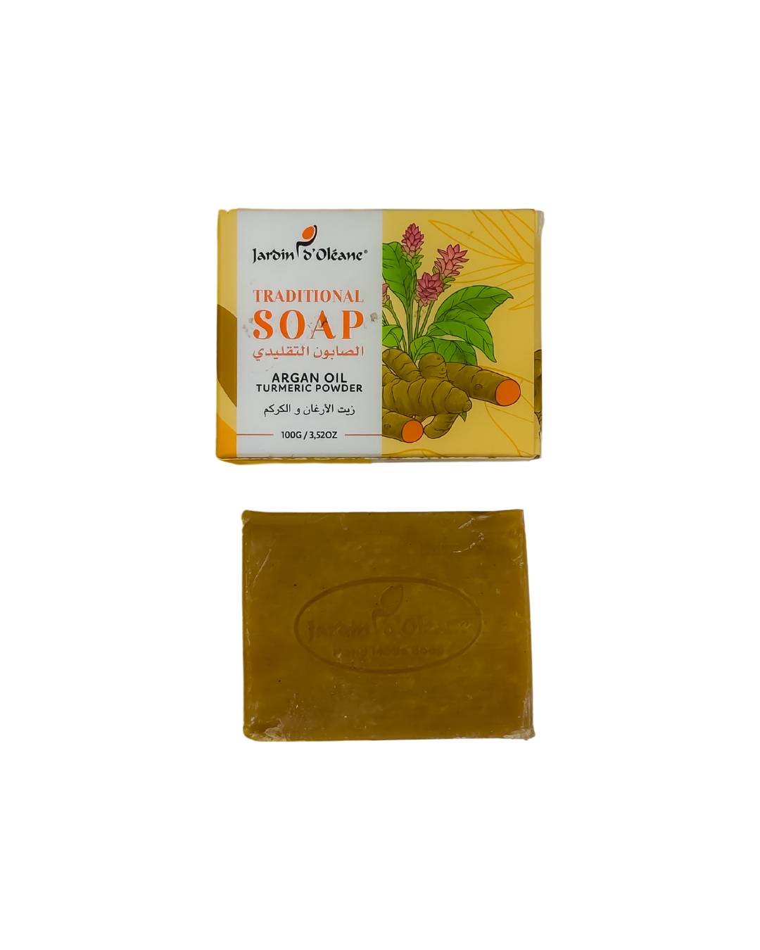 Traditional Soap With Argan Oil & Turmeric