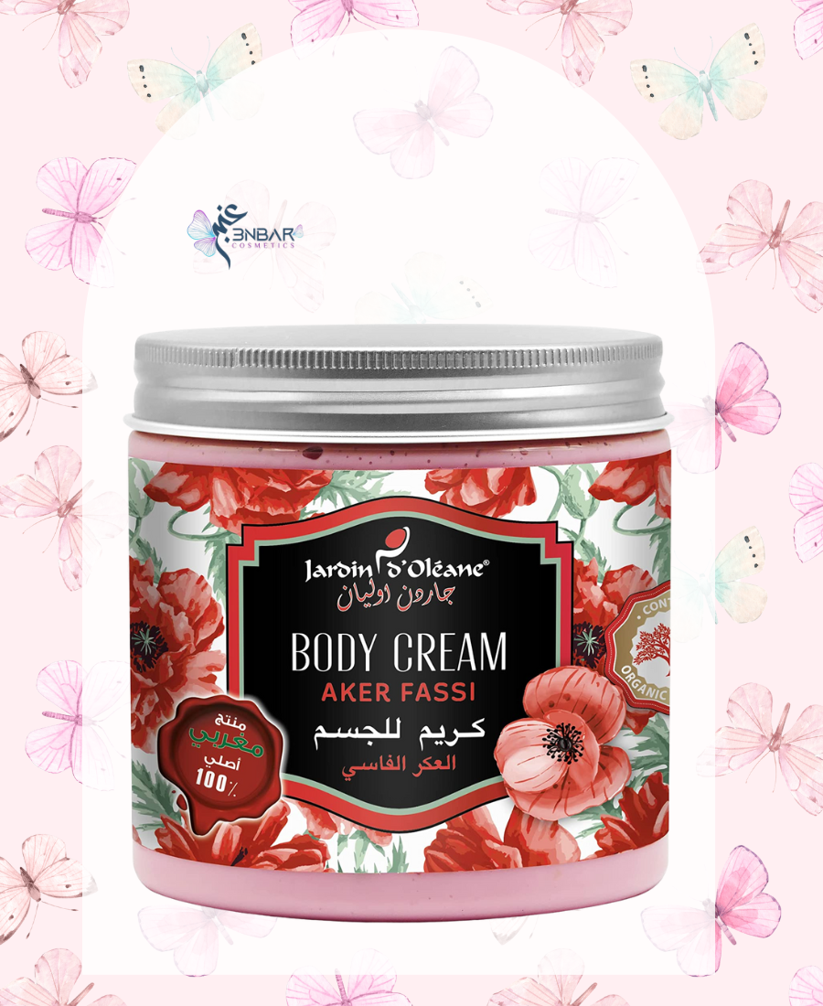 Body Cream With Al-Aker Fassi