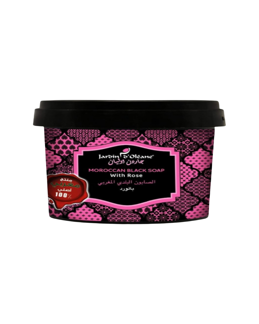 Moroccan Black Soap With Rose Scent