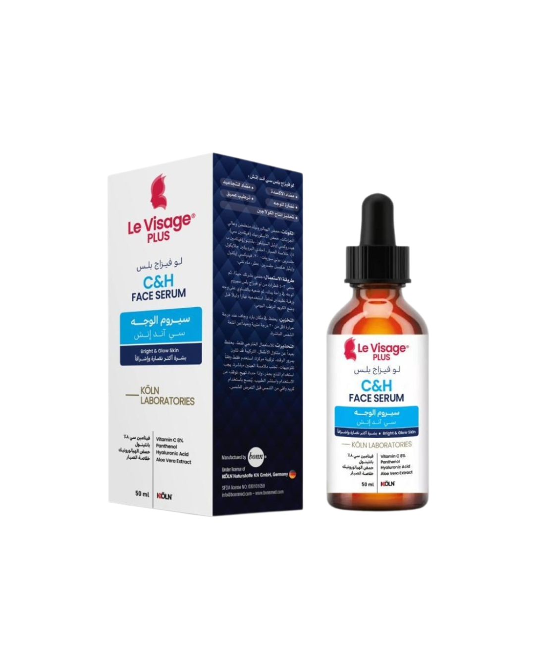 Covix Care C & H Face Serum 50ml