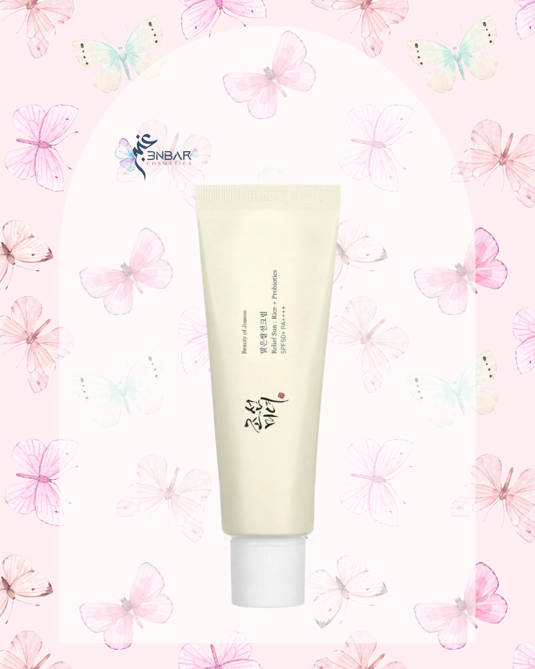 Beauty of Joseon Relief Sun : Rice + Probiotics - 50ml